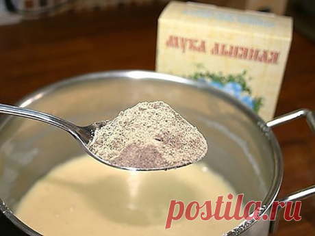 10 непрочитанных чатов