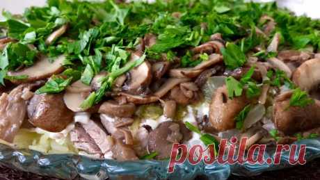 Лемберг - Салат. Попробовав на вкус, вы приготовите его еще не раз