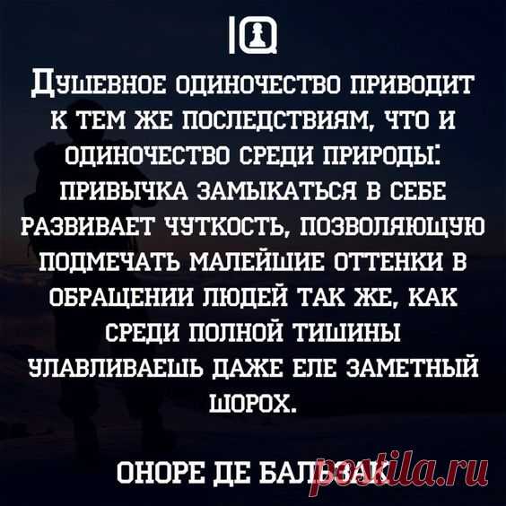 Страница 