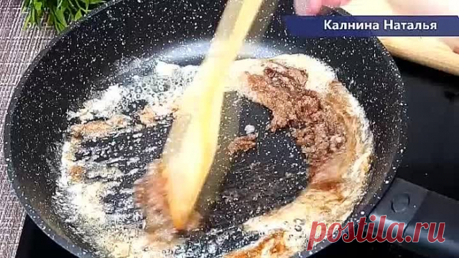 Мы ели и ели его всей СЕМЬЕЙ и не могли оторваться. Теперь этот...