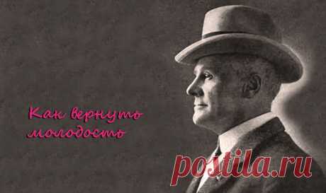 #Оздоровительная_гимнастика С. Беннета для тела
- Оздоровительная# гимнастика. Упражнение для укрепления мышц всего тела
- Оздоровительная гимнастика. #Упражнения от тучного живота
- Оздоровительная гимнастика. Упражнение для мышцы нижней части живота
- #Омоложение_тела. Упражнение, чтобы улучшить состояние шеи