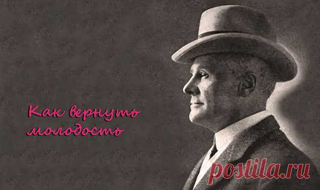 #Оздоровительная_гимнастика С. Беннета для тела
- Оздоровительная# гимнастика. Упражнение для укрепления мышц всего тела
- Оздоровительная гимнастика. #Упражнения от тучного живота
- Оздоровительная гимнастика. Упражнение для мышцы нижней части живота
- #Омоложение_тела. Упражнение, чтобы улучшить состояние шеи