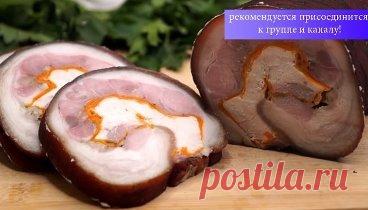 Вкуснятина ВСЕГО за 99 рублей, заменит Вам КОЛБАСУ!