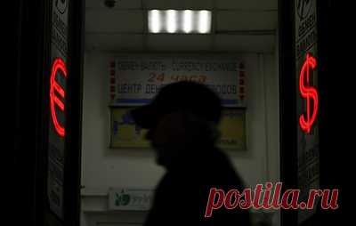 Быть ли девальвации: перспективы рубля по отношению к доллару, юаню и евро. Эдуард Лушин — о том, что сегодня влияет на рубль