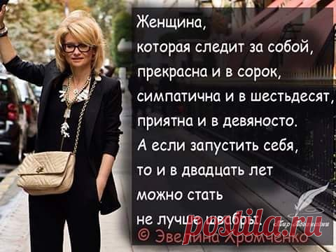 Фотографии на стене Натальи | 200 фотографий