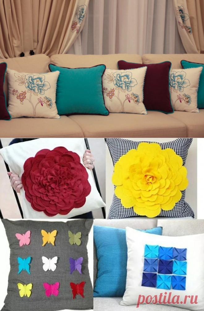 Диванные подушки в интерьере своими руками: идеи и мастер класс