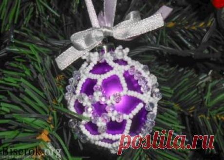 Новогодние шарики Новогодние изделия – Бисерок
