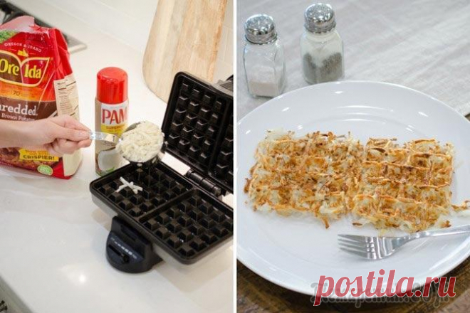 15 кулинарных лайфхаков, которые перевернут ваш взгляд на мир Нет никакой разницы, начинающий вы кулинар или наученная опытом хозяйка, вы всё равно не сможете держать все рецепты в голове. К тому же, найдя подходящий рецепт блюда, не всегда понятно в какой после...
