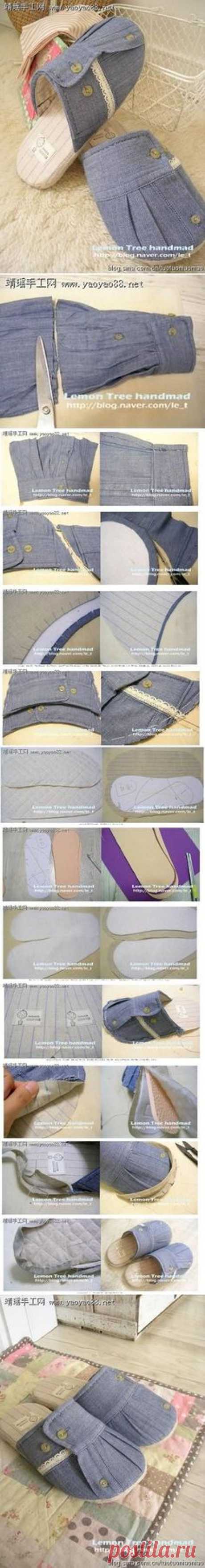 DIY Old Clothes Cuff Slipper DIY Projects