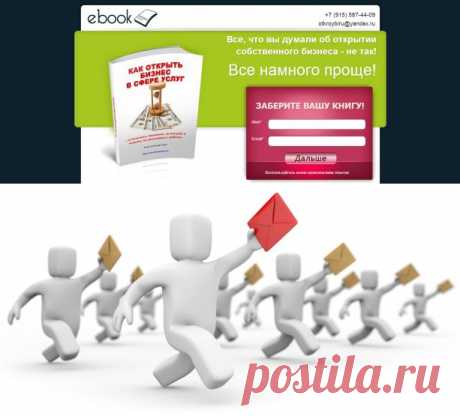 10 различных способов — Как создать контент чтобы его читали, комментировали и любили? | Блог Академии NESCO