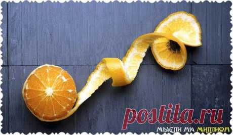 МЫСЛИ НА МИЛЛИОН | ВКонтакте