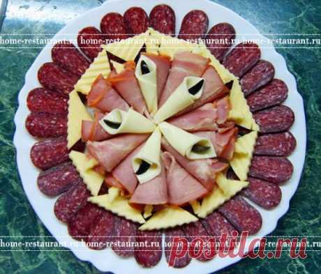 Мясная нарезка: варианты оформления и подачи на стол | Домашний Ресторан
