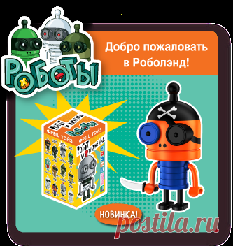 Продукция