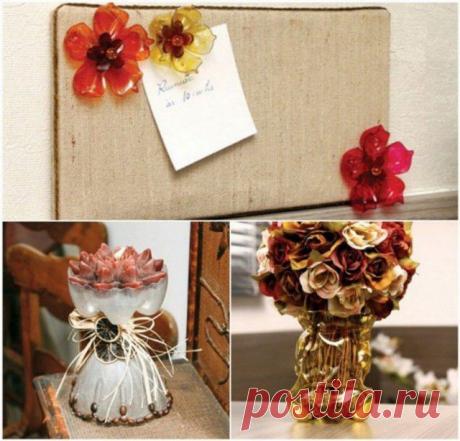 Креативные изделия из пластиковых бутылок