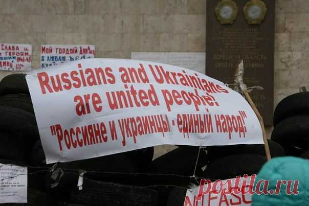 АнтиМайдан
