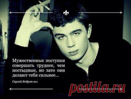 Лабиринт слов / LogoMaze / Афоризмы, цитаты | VK