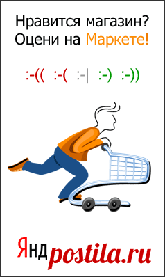 Зубило-конопатка 215х44 мм