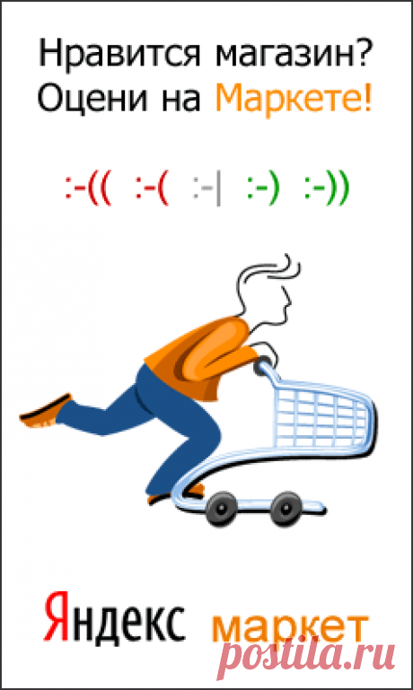 Зубило-конопатка 215х44 мм