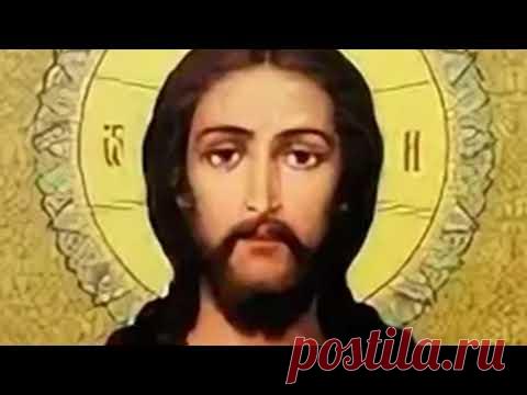 Молитва об усопшем муже