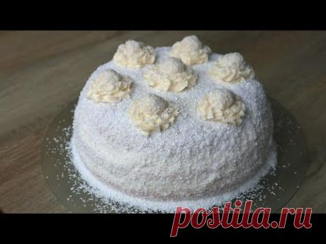 Кокосовый пломбир! Королевский торт для новогоднего стола!