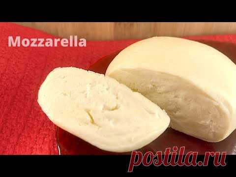Как приготовить моцареллу в домашних условиях Рецепт вкусного сыра моцарелла из 2-х ингредиентов