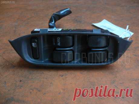 Блок упр-я стеклоподъемниками DAIHATSU TERIOS KID J131G ш/к 3252267