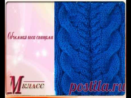 ВЯЗАНИЕ КОСЫ СПИЦАМИ| Knitting stitches