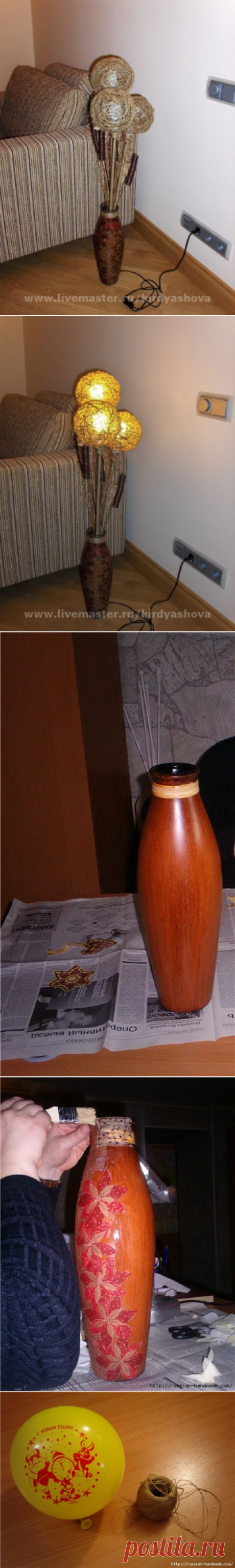 НАПОЛЬНЫЙ СВЕТИЛЬНИК СВОИМИ РУКАМИ И ЕЛОЧНЫЕ ШАРЫ ИЗ НИТОК