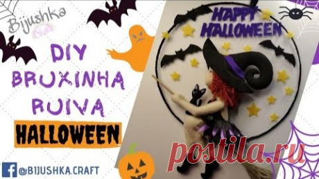 Bruxinha de feltro passo a passo: Molde grátis Bruxinha de feltro passo a passo: Molde grátis Aprenda como fazer guirlanda de halloween de modo simples fácil e rápido