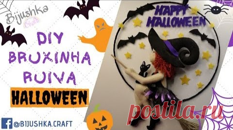 Bruxinha de feltro passo a passo: Molde grátis  Bruxinha de feltro passo a passo: Molde grátis Aprenda como fazer guirlanda de halloween de modo simples fácil e rápido