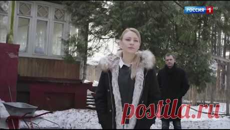 ДЕТЕКТИВЫ 2017. ДОРОГА РАСПЛАТЫ. ФИЛЬМЫ 2017. ДЕТЕКТИВНЫЕ СЕРИАЛЫ 2017