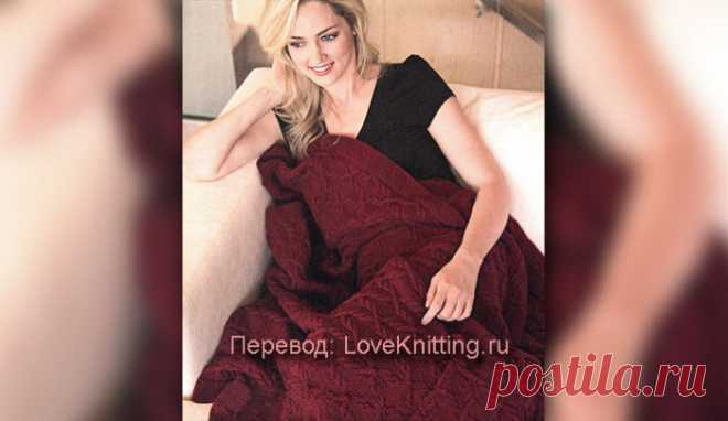 Плед с «косами» | Loveknitting.ru