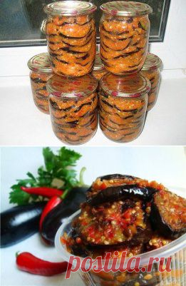 баклажаны на зиму