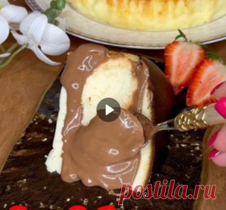 Чизкейк Сан Себастьян

✅600 Гр творожного сыра (можно Виолетте , творожный Холланд, креметте )
✅150 Гр сахарной пудры
✅ванилин
✅4 яйца
✅250 мл сливок 33-35%
✅1 ст л лимонного сока
✅25 Гр кукурузного крахмала