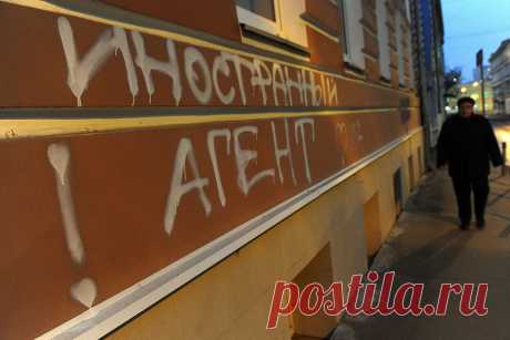 ВЕДОМОСТИ - Госдума запретит нежелательным организациям создавать юрлица