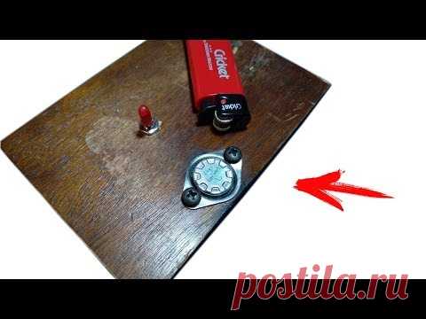 СЕКРЕТНОЕ ПРИСПОСОБЛЕНИЕ! КРУТАЯ ИДЕЯ ДЛЯ САМОДЕЛКИ! - YouTube