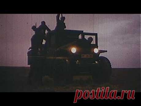 Военные фильмы.ТРОЙНОЙ ПРЫЖОК ПАНТЕРЫ.