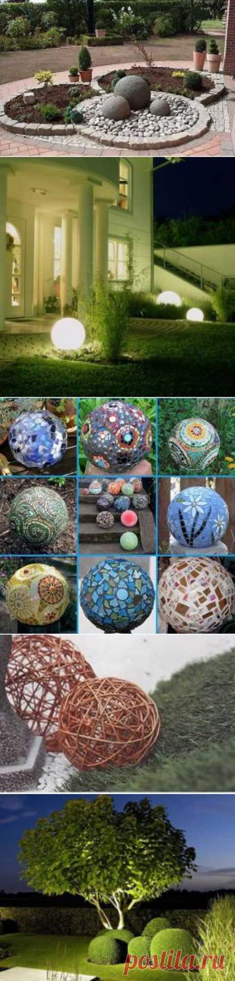 Шары в саду | Креативные идеи - для дома, для сада, вязание, шитье, описание моделей