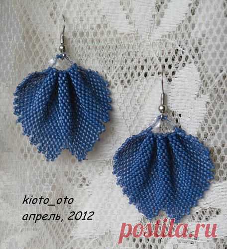 nice folded technique | Jewelry Inspiration - Itty Bitty Beads | Pint…