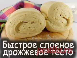 (1) Одноклассники