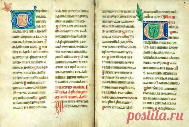 Как писали на Руси до кириллицы | Русская семерка