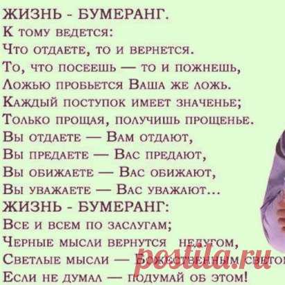 2 непрочитанных чата