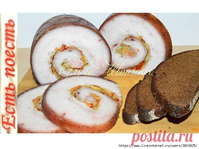 Рулет из тонкого сала с горчицей и овощами