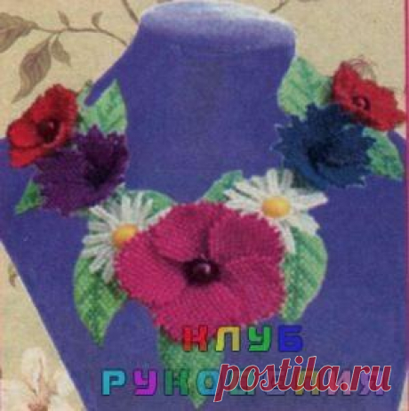 КОЛЬЕ «ЦВЕТОЧНАЯ ПОЛЯНКА» ИЗ БИСЕРА.МАСТЕР-КЛАСС - Клуб рукоделия