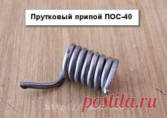 Как правильно паять. Часть 1 | Компьютер и жизнь