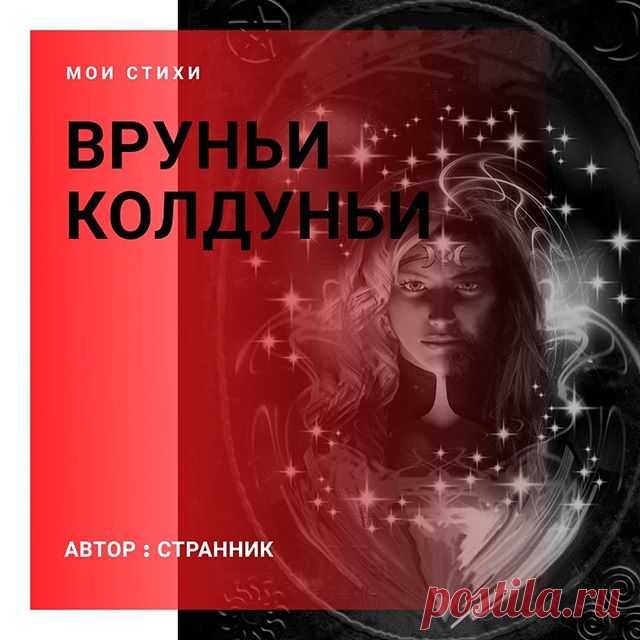 На изображении может находиться: 1 человек, текст