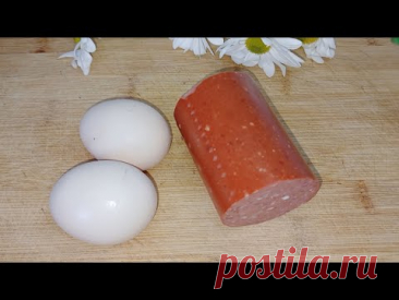 Салат "Министерский" за 10 минут! Ну очень вкусный салат! Все обалдели,когда попробовали