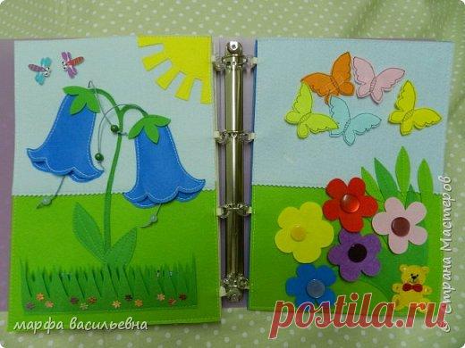 Книжка для самых маленьких. | Страна Мастеров