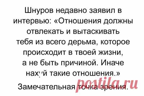 Танечка @@@ - Иваново, Ивановская обл., Россия на Мой Мир@Mail.ru