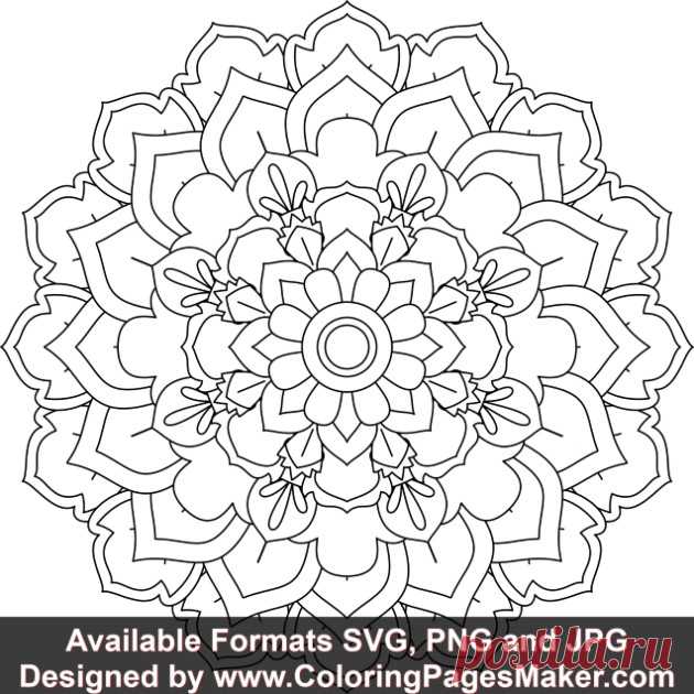 SVG Mandala Art #243 &#8211; ColoringPagesMaker